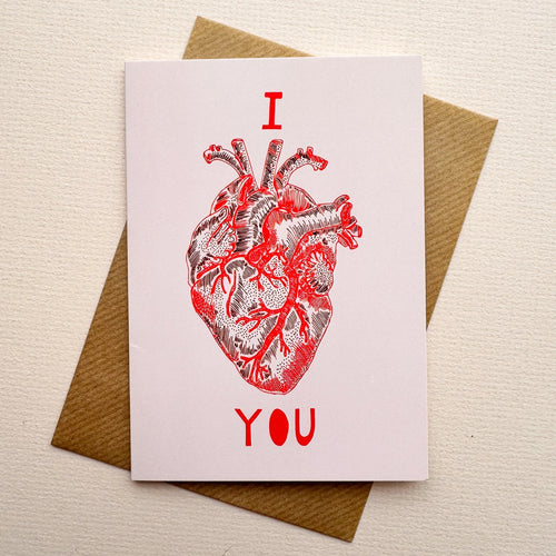 *SECOND* Super Seconds Festival - Anatomical Heart Illustration Greeting Card